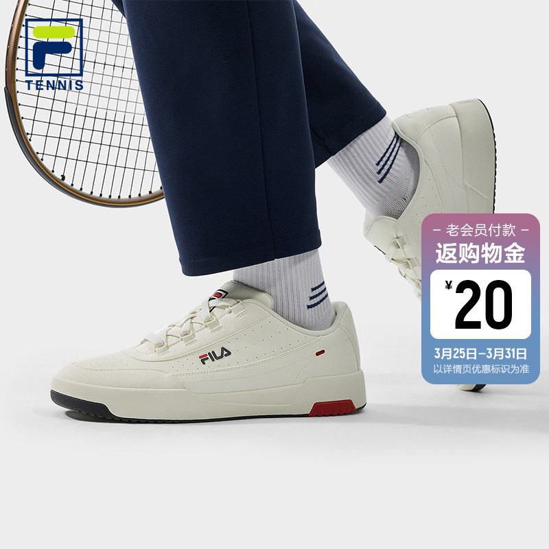 FILA 斐乐官方男鞋TARGA 2网球生活鞋2026春新款圆盾鞋板鞋运动鞋