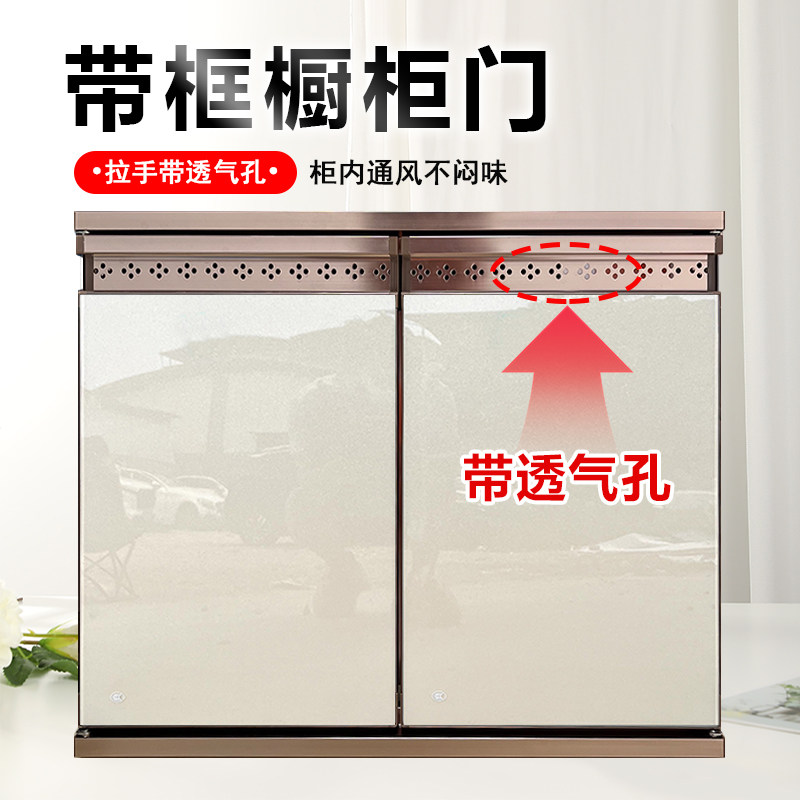 带框橱柜门板定制拉手自带孔自装图片