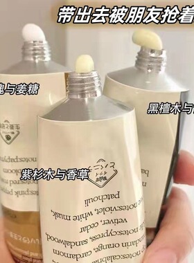 vsea美白护手霜女秋冬滋润保湿嫩白补水男防干裂不油腻正品带彩盒