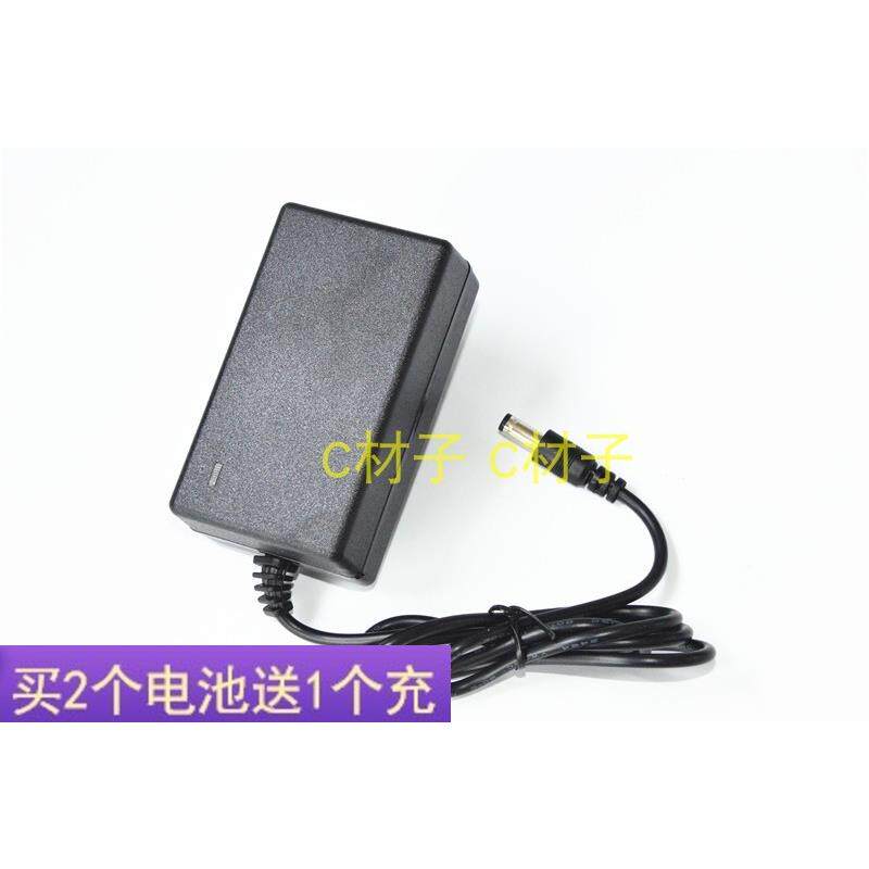 铁拳 加能21V 25plus充电钻手电钻手枪钻电动螺丝刀电起子充电器