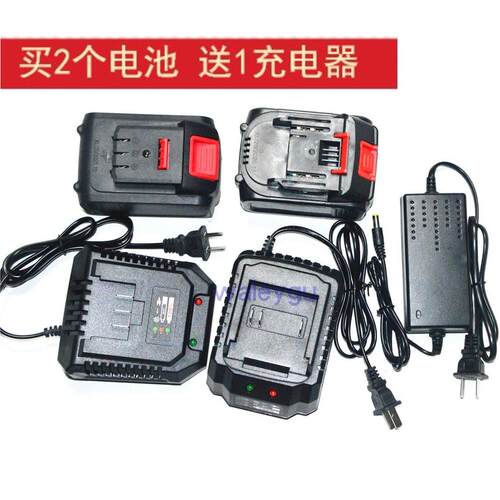 INBOF鹰宝 沃克玛68V88V98V无刷冲击扳手角磨切割机锂电池充电器