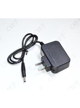 DP久量 LED-547 562 533 538 557 539强光手电筒 GLS-8001B充电器