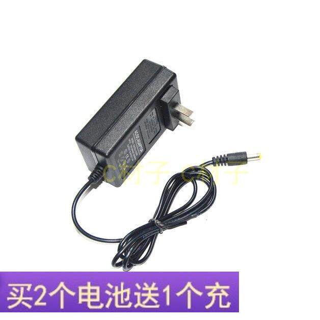 辉特宝挂腰式多功能头灯 DC12V 24节锂电池 电源线充电器 HTB-898