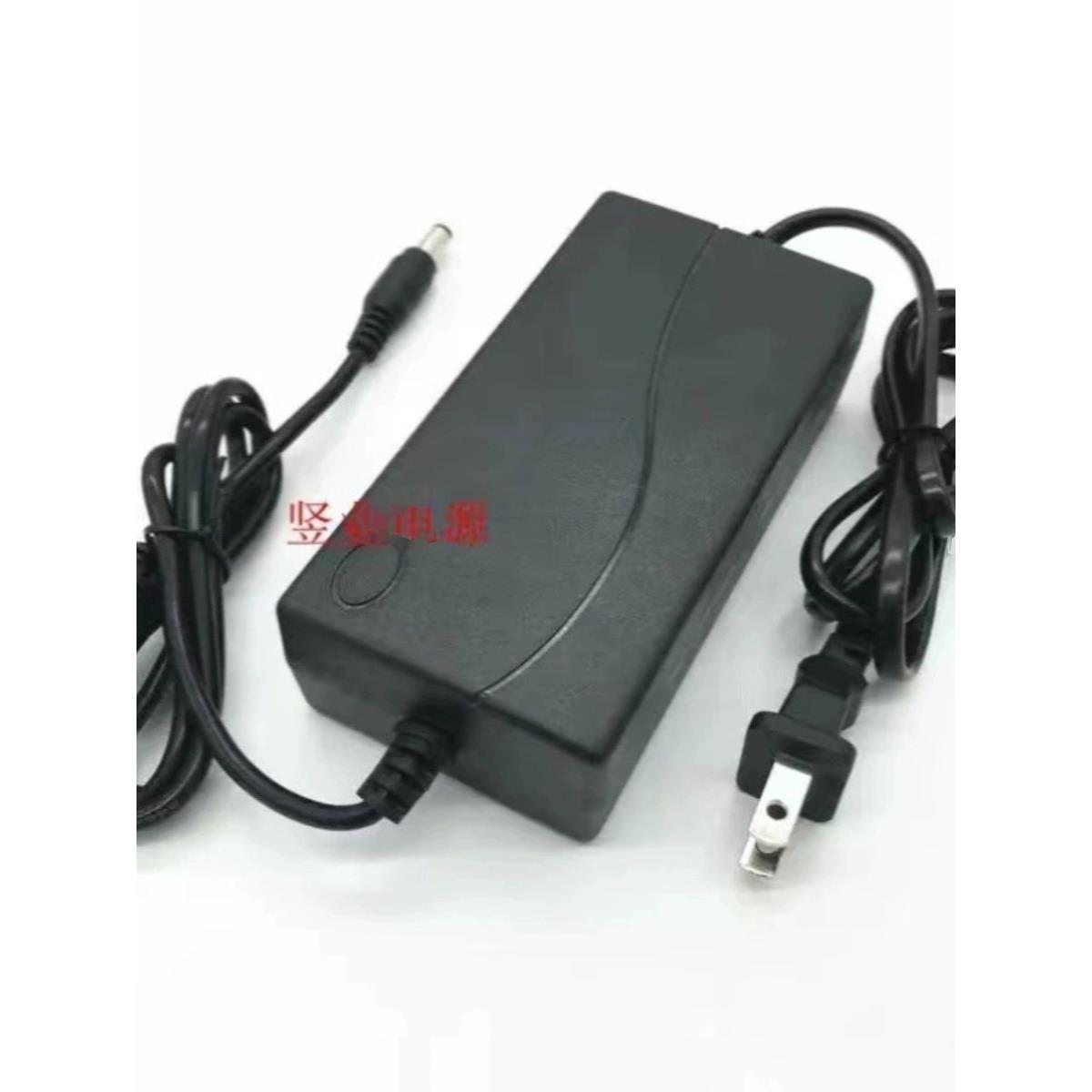 AVLIGHT爱浪音箱DC15V4A兼容款电源线适配器型号DT20-08S充电器