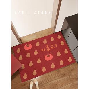 好事发生入户地垫门口红色除尘耐脏免洗脚踏垫丝圈蹭土耐磨防滑垫