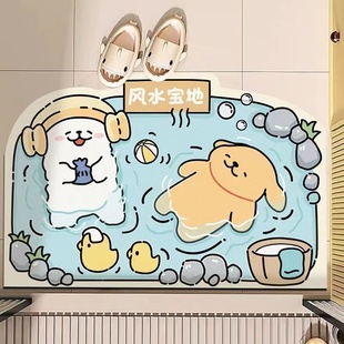 卡通浴室地垫可爱小狗硅藻泥吸水地垫速干厕所防滑卫生间门口脚垫