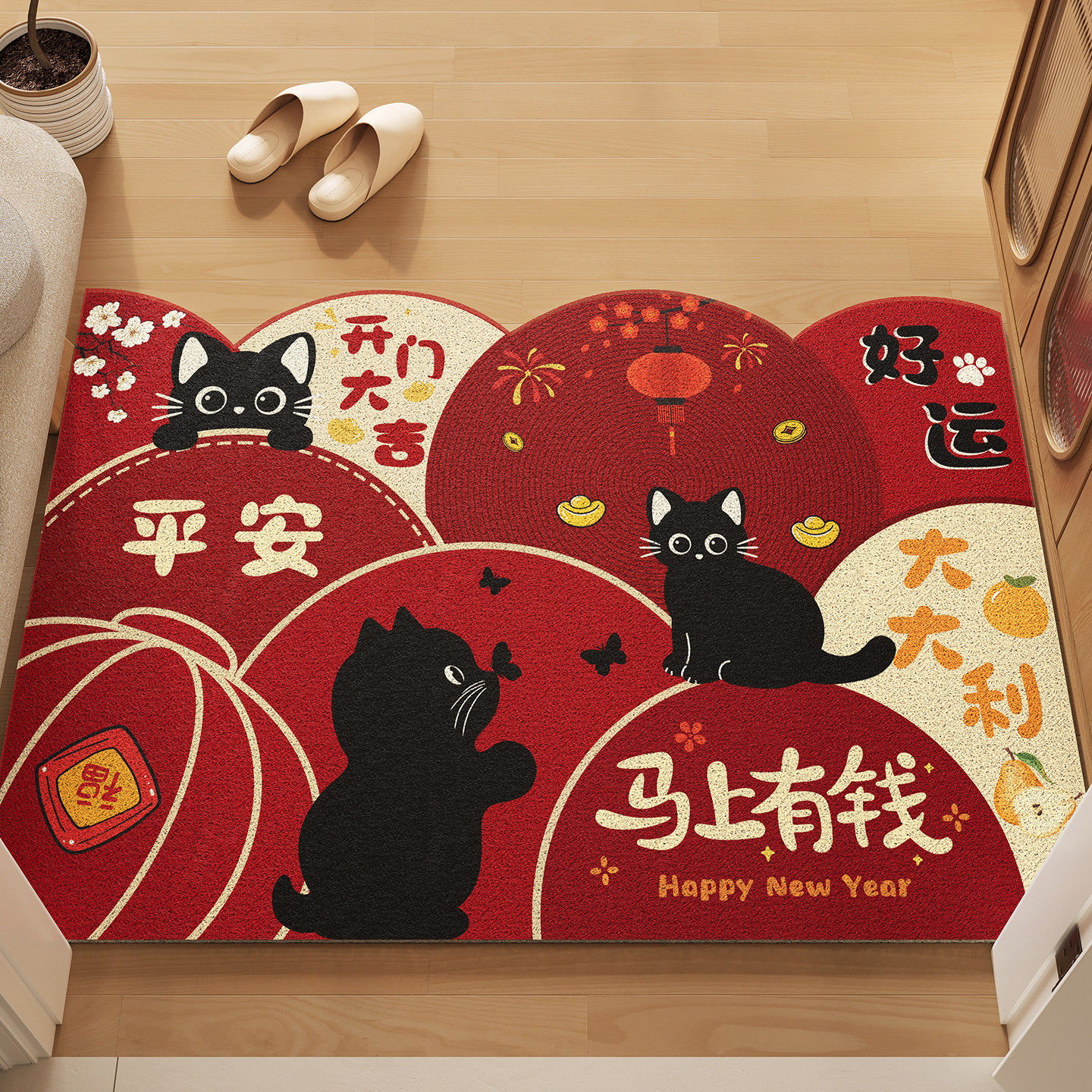 马上有钱入户门地垫2026新款丝圈蹭土防滑马年进门口地毯玄关脚垫,居家布艺,入户地垫,淘宝优惠券,粉丝福利购,淘宝优惠卷