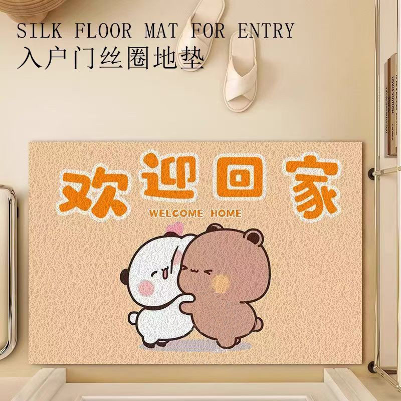 一二布布入户丝圈耐磨耐脏可裁剪