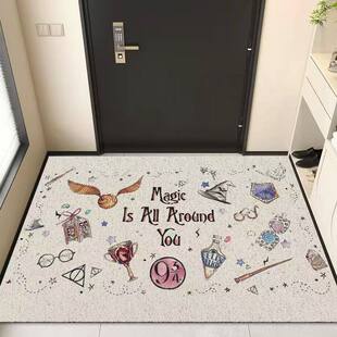 创意入户门地垫进门造物特馆垫子家用丝圈哈利波脚垫耐脏地毯防滑
