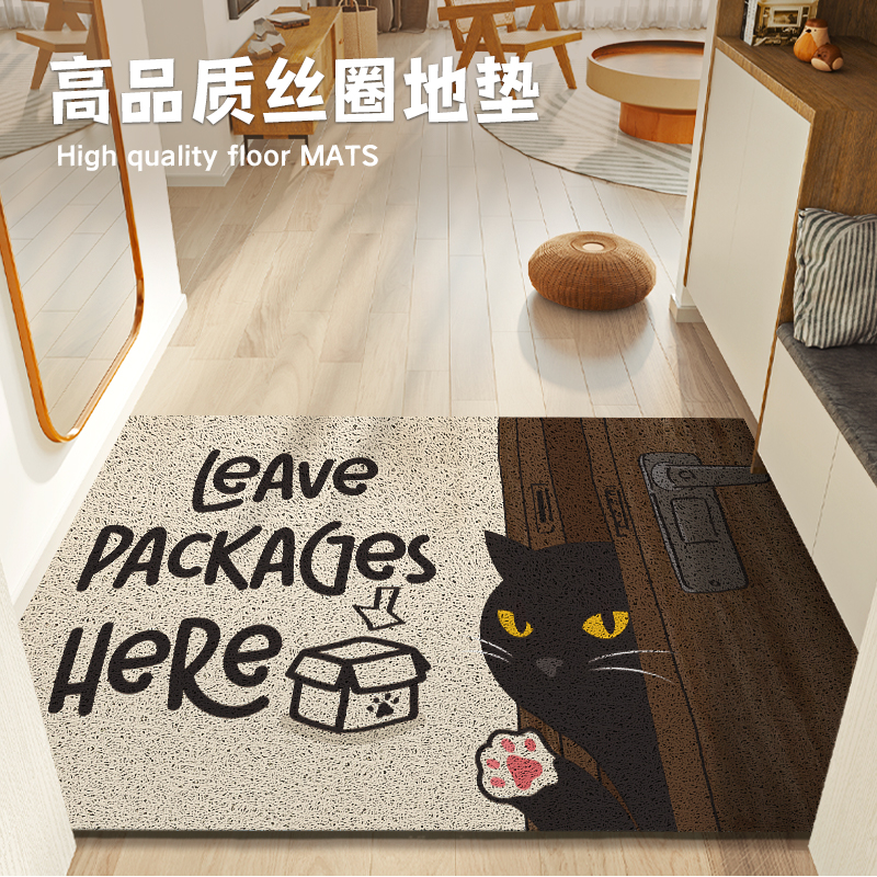 【高密丝圈】卡通喵咪入户门地垫家用进门脚垫大门口玄关防滑地毯