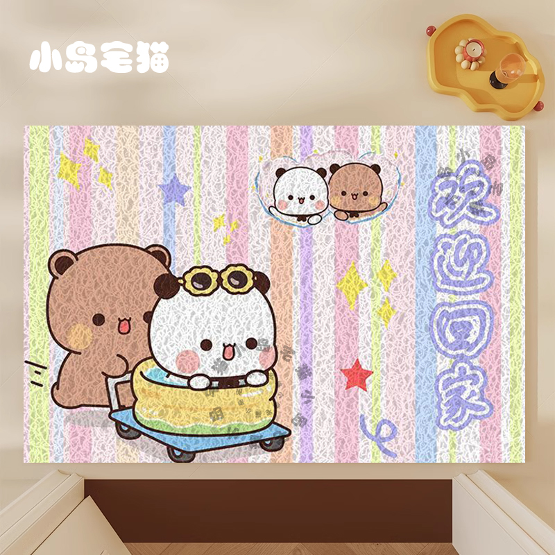 一二布布欢迎回家丝圈入户门地垫家用玄关除尘耐脏可裁剪防滑脚垫