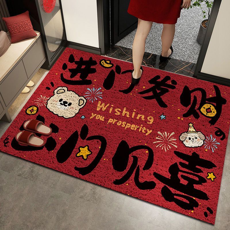 2026马年入户门丝圈地垫耐脏门垫门口厚脚垫子进门可裁剪玄关地毯