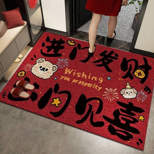 2026马年入户门丝圈地垫耐脏门垫门口厚脚垫子进门可裁剪玄关地毯