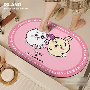 卡通浴室脚垫chiikawa硅藻泥地垫吸水防滑可爱吉伊卡哇垫子乌萨奇