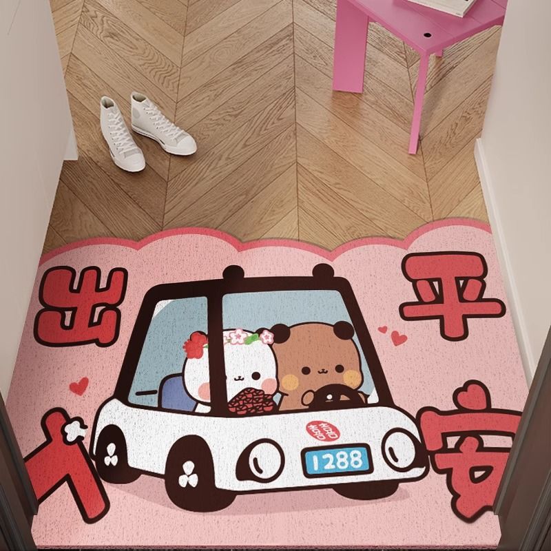 一二布布结婚地垫喜庆入户门2025新款丝圈出入平安门口进门脚垫