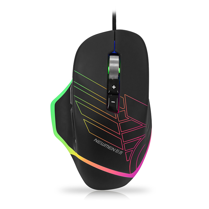 一折吃鸡鼠标宏设置_新贵GX7-PRO吃鸡绝地求生宏设置有线rgb灯带彩网咖吧电竞游戏鼠标优惠券
