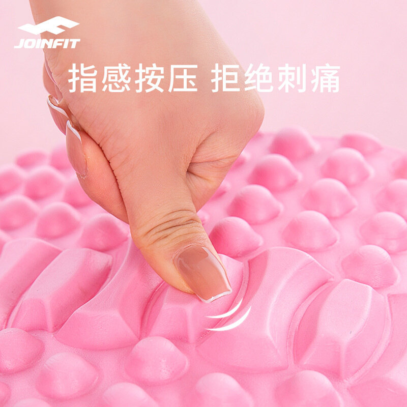 Joinfit捷英飞腰椎舒缓器腰部拉伸脊柱矫正普拉提放松背托瑜伽