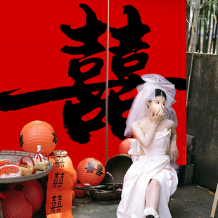 婚礼晨袍拍照道具接亲游戏创意新娘新年剪纸舞龙结婚装饰婚房纸龙