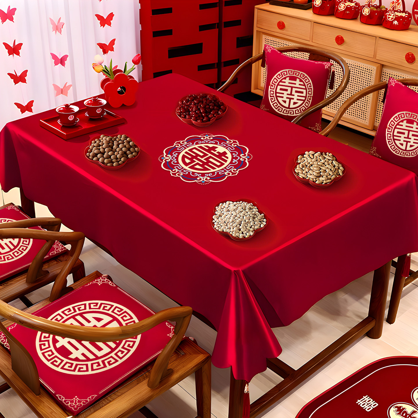 结婚红色茶几桌布喜字订婚新婚台布婚礼婚房布置套装果盘干果组合,节庆用品/礼品,创意礼盒/礼品套组,淘宝优惠券,粉丝福利购,淘宝优惠卷