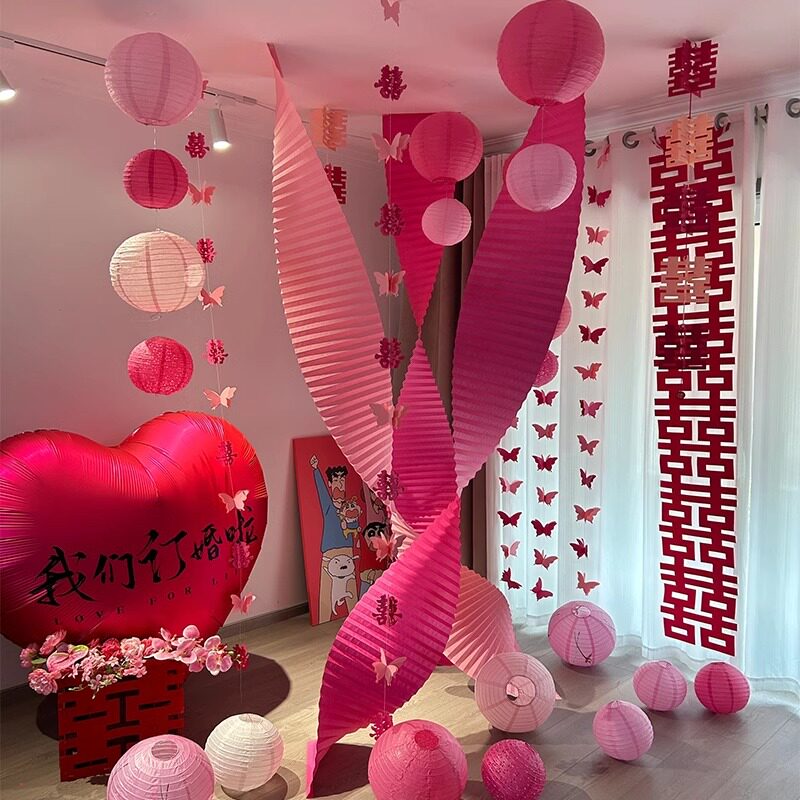 结婚房布置装饰套装男女方主卧室客厅波浪纸花新房间褶皱全套折纸