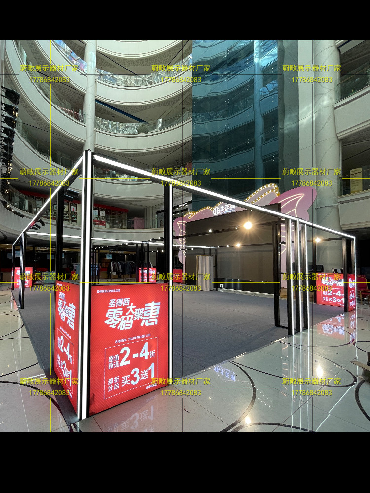 特卖场地搭建快展商场服装品牌特卖会行架简易专柜发光铝合金框架
