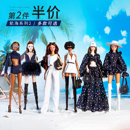 【第二件5折】32cm超模娃娃航海2女生潮玩具衣服配饰爸比FRPP可穿