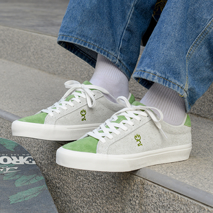 极路客北斗星长绒麂皮灰绿色时尚百搭休闲男女专业耐磨运动滑板鞋