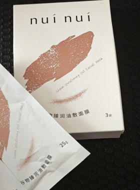 谷物面膜植萃精油鸡饲料
