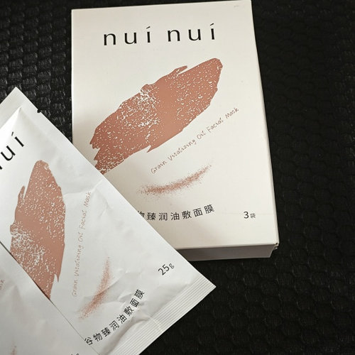 谷物面膜植萃精油鸡饲料