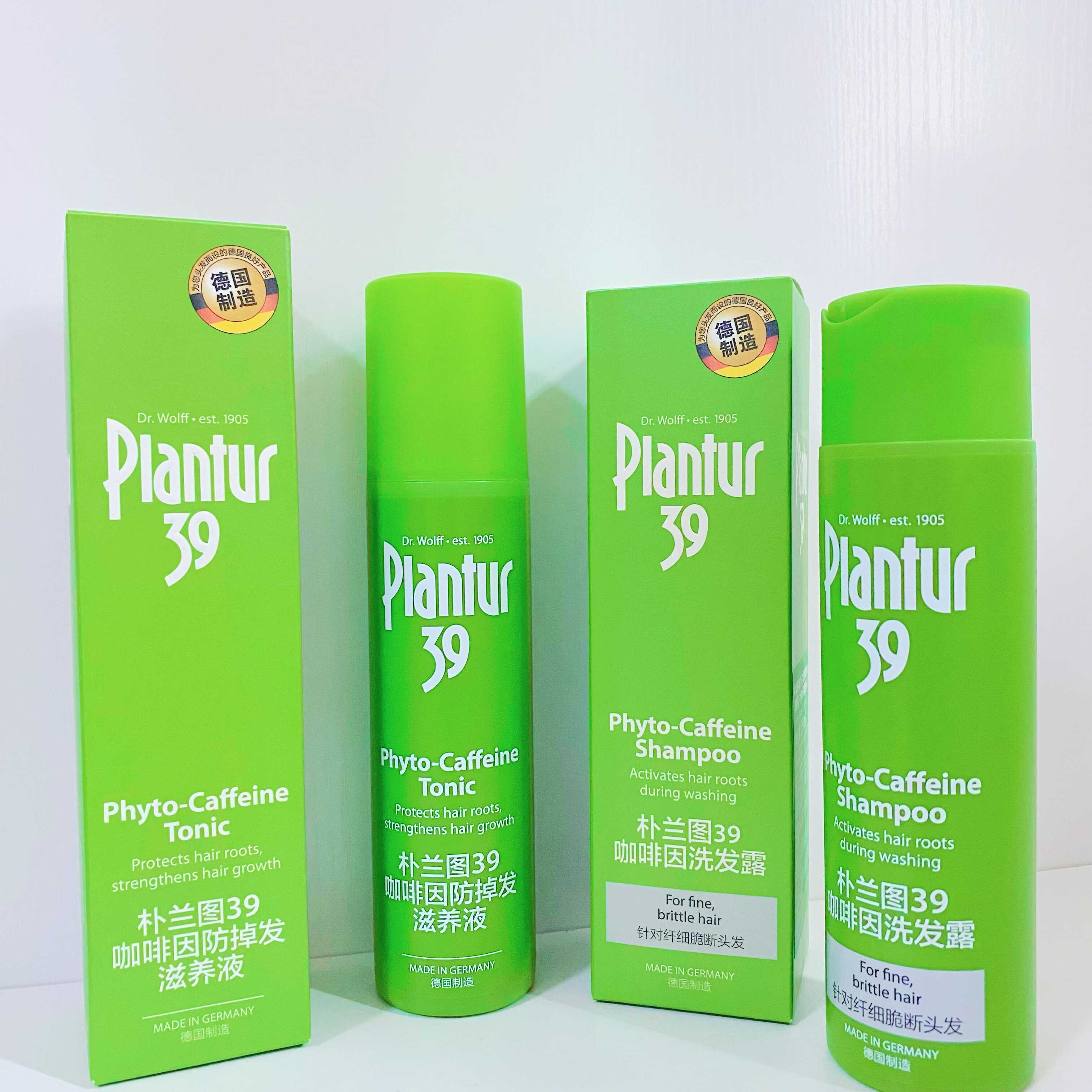 专业妨脱~德国咖啡因妨脱固发育发洗发水滋养液