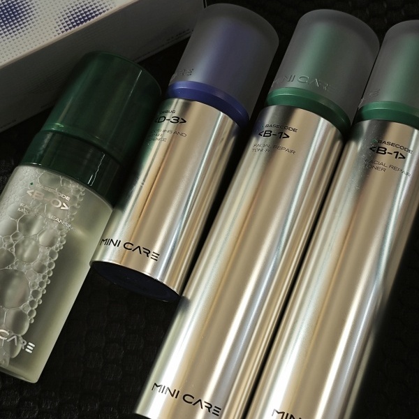 修护精华水精华液保湿补水