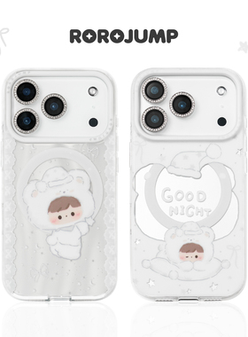 肉肉酱白色梦境适用iPhone17promax磁吸手机壳苹果16/15保护套14pro磨砂材质二合一原创可爱卡通高级感