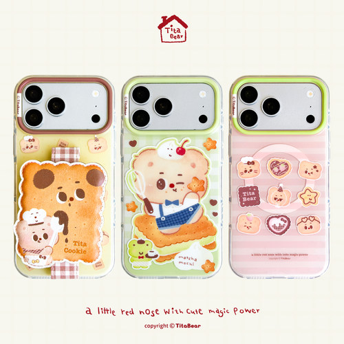 Tita烘焙系列-美味饼干适用iPhone17ProMax磁吸手机壳原创新款磨砂全包边8p手感防摔苹果16保护套15Pro可爱