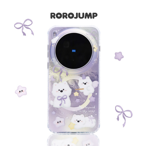 肉肉酱银河小狗适用vivo X300 Ultra磁吸手机壳原创新款折叠高级感磨砂透明单层VIVOX300pro保护套不会撞壳