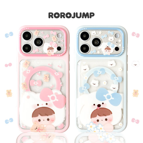 肉肉酱水钻小动物适用iPhone17ProMax磁吸手机壳原创新款亮面精孔圆边气囊防摔苹果16保护套15Pro卡通可爱
