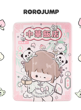 肉肉酱中华小熊猫适用ipadpro保护套原创新款国风11英寸air2024版mini6磁吸彩绘流沙可拆卸Y+3折叠iPad壳可爱