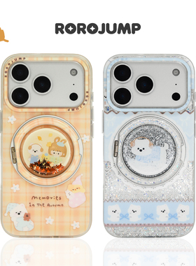 肉肉酱费尔岛小伙伴适用iPhone17promax支点手机壳苹果16pro原创新款爆闪碎钻效果四边图案15卡通独特保护套