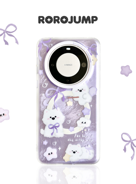 肉肉酱银河小狗适用华为mate80pro手机壳新款Mate70promini角磨砂保护套防摔简约可爱mate60pro带挂绳卡通女