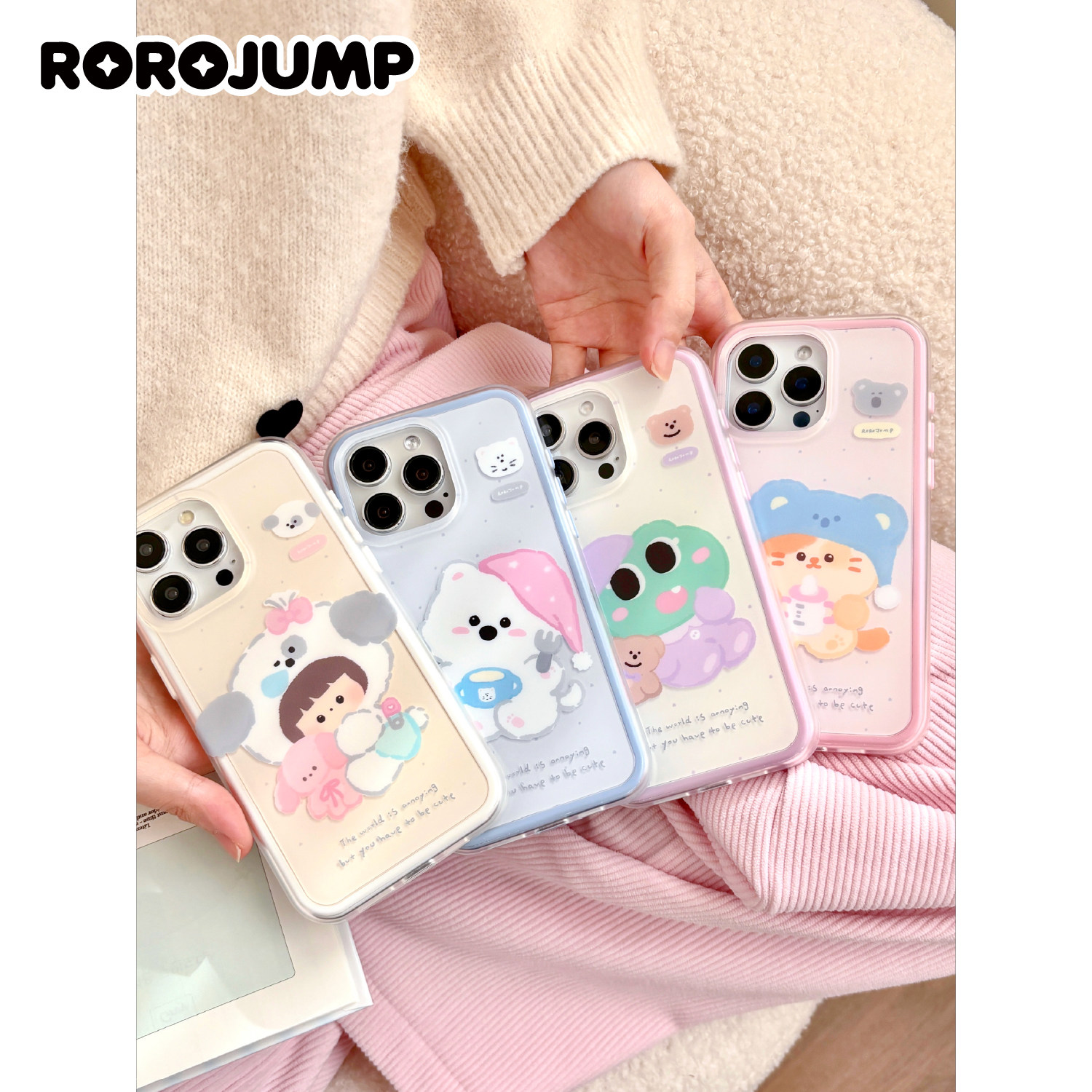 肉肉酱动物幼儿园情侣cp壳适用苹果16promax手机壳新款iphone15pro华为mate60/70二合一防摔保护壳带支架可爱