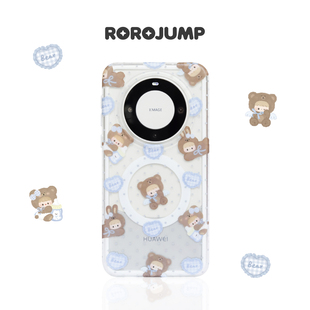 Mate60保护套卡通可爱风姐妹款 肉肉酱治愈小熊适用华为mate70pro 磁吸手机壳IMD印刷工艺磨砂二合一原创新款
