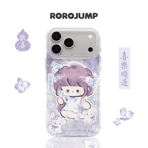 肉肉酱无尽夏适用iPhone17promax磁吸手机壳原创新款国风防摔苹果16保护套磨砂全包独立镜头框15卡通可爱14