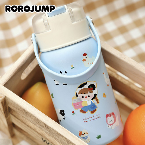 肉肉酱哞哞乐园便携手提水杯办公室大容量食品级PP吸管304保温杯