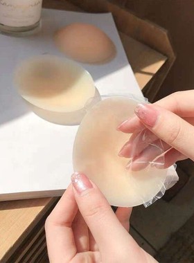 暖酱日系居家乳贴超薄吊带用隐形无痕防凸木子黑科技Bristols胸贴