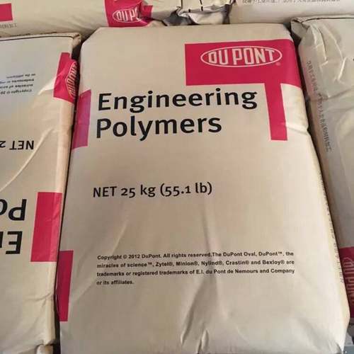 PA66美国杜邦70G33L加纤尼龙高强度玻纤增强级耐高聚酰胺塑料颗粒