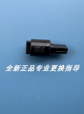 适配箭牌AB1027/AG801HL智能马桶坐便圈阻尼座便盖阻尼下落快