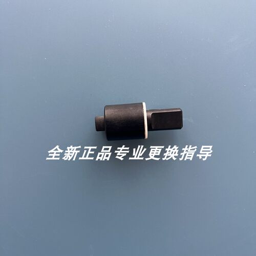 适配贝朗C28013W/C28014W智能马桶遥控器阻尼器缓降器