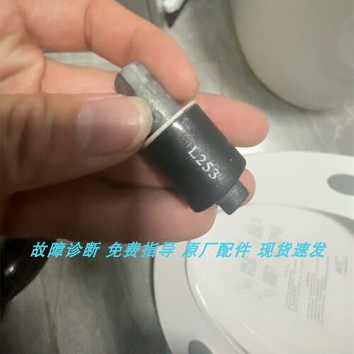 智能马桶阻尼器缓降器L253马桶无缓降无阻力