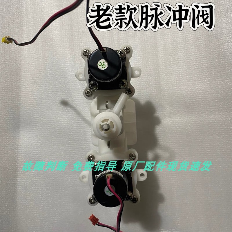 适配惠达脉冲阀ET3-Q/ET2-Q/ET31-Q/ET31/ET61Y-D脉冲阀