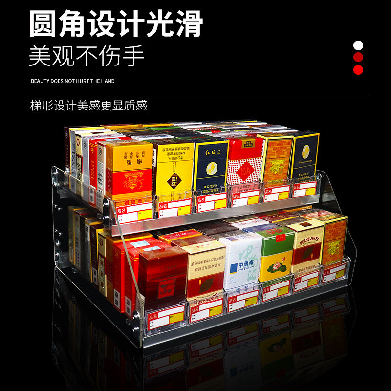 可替换中支亚克力自动弹出