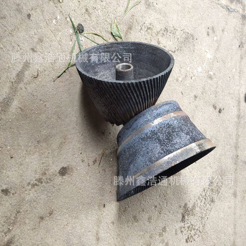 278锥型磨头 278型磨配件 磨头 锥型磨面机 各种型号配件齐全